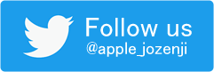 Follow us @apple_jozenji
